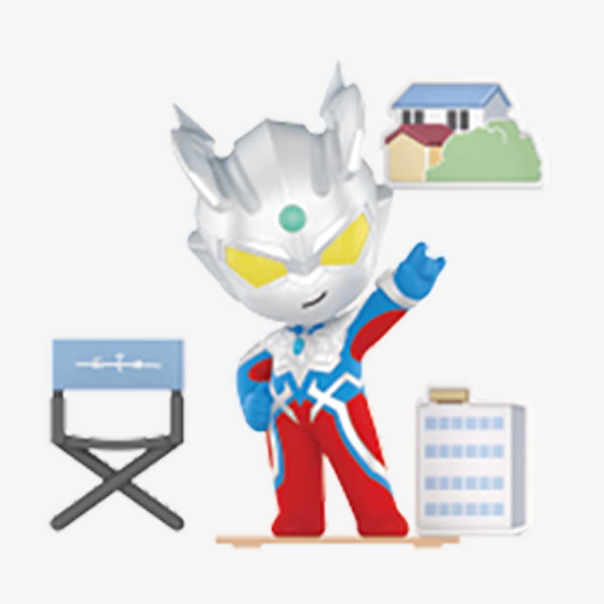 Ultraman