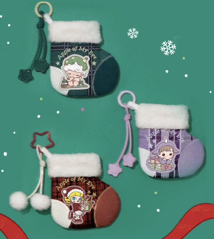 Apple of My Eye Series - Mini Bag