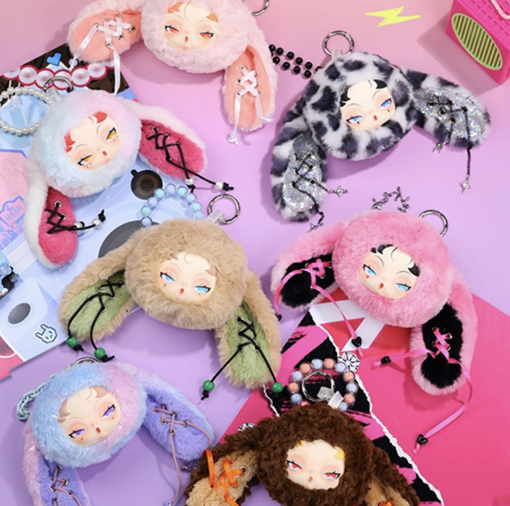 DODO NAMI Twinkle Bunny Series Plush Pendant