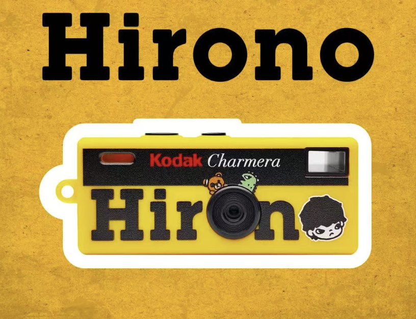 Hirono × Kodak Charmera Keychain Digital Camera