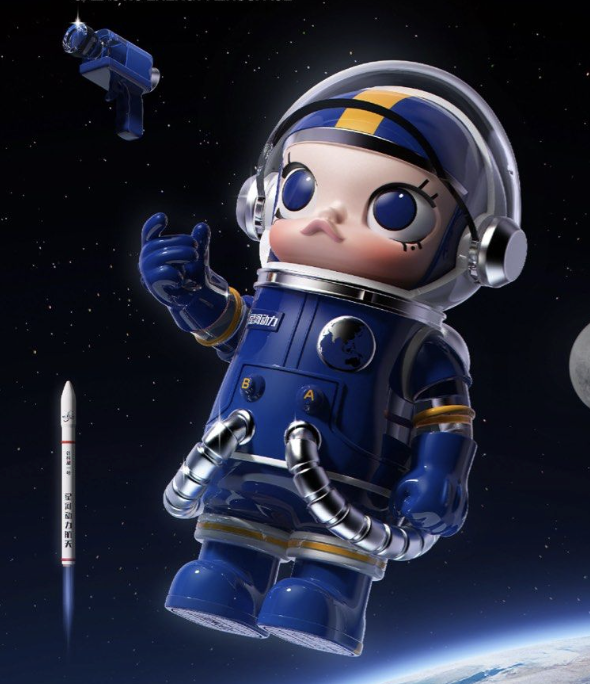 MEGA SPACE MOLLY 100% Galactic Energy Aerospace