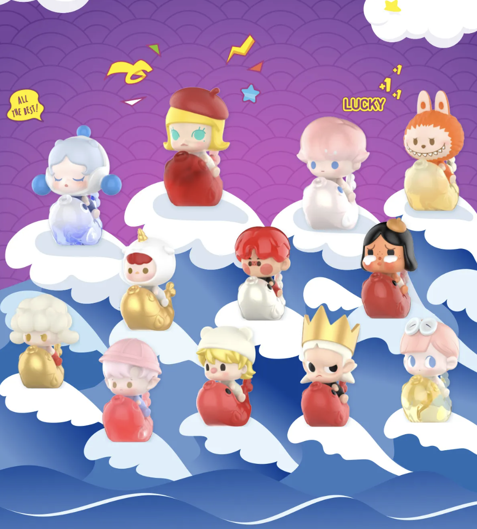 POP BEAN Lucky Charm Series