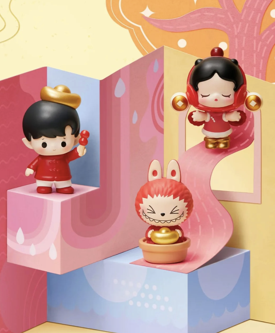 POP BEAN Year of the Horse Limited Edition