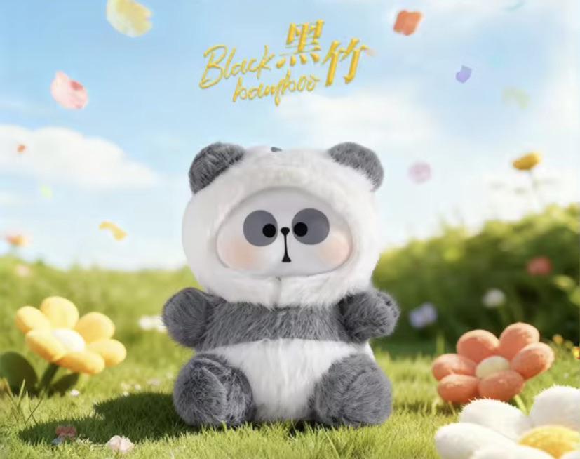Black Bamboo