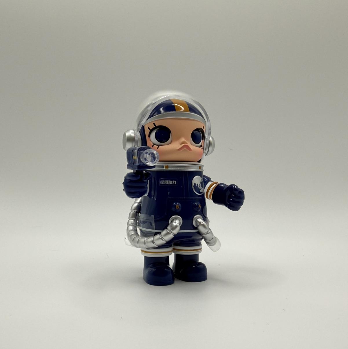 Galactic Energy Aerospace