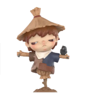 Guardian