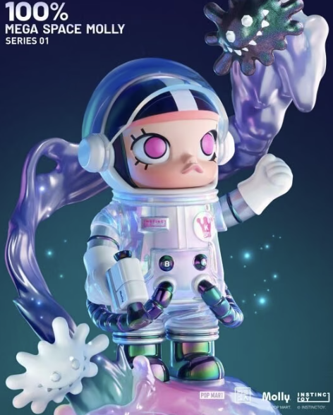 Instinctoy