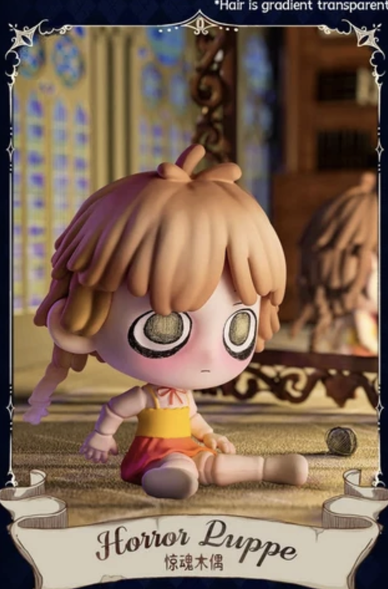 Horror Luppe