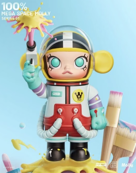 Little Painter