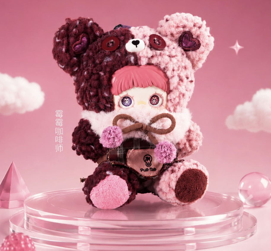 Berry Coffee Barista