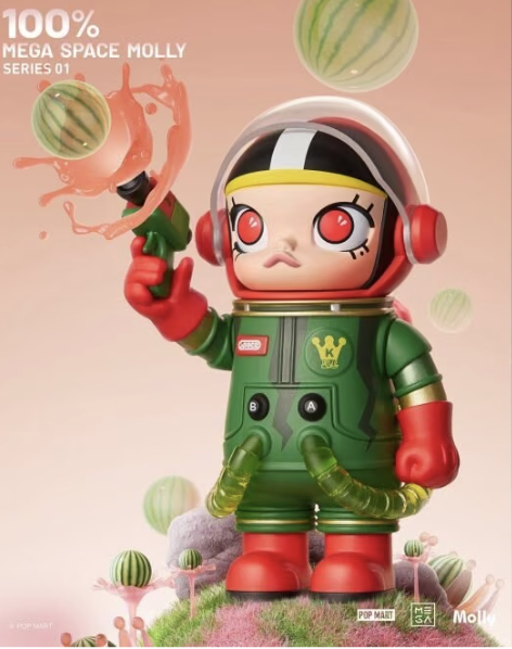 Watermelon