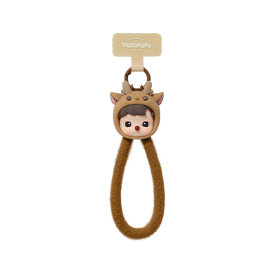 Ding Dong Reindeer