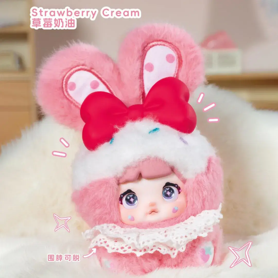 Strawberry Cream