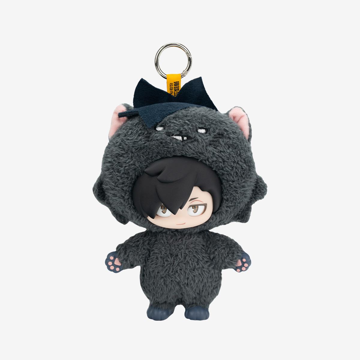 Tetsuro Kuroo