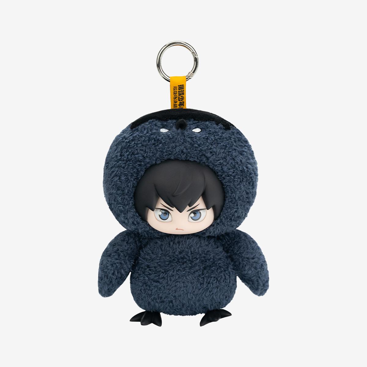 Tobio Kageyama