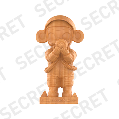 Twinkle Twinkle Little Star (Wooden ver.)