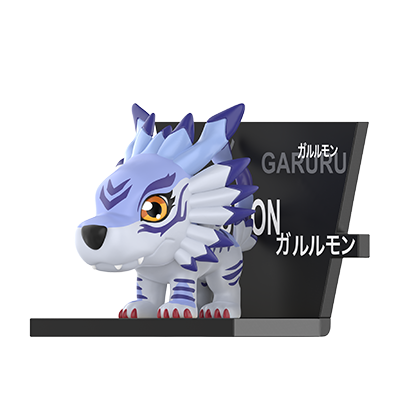 Garurumon