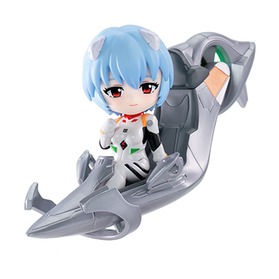 Rei