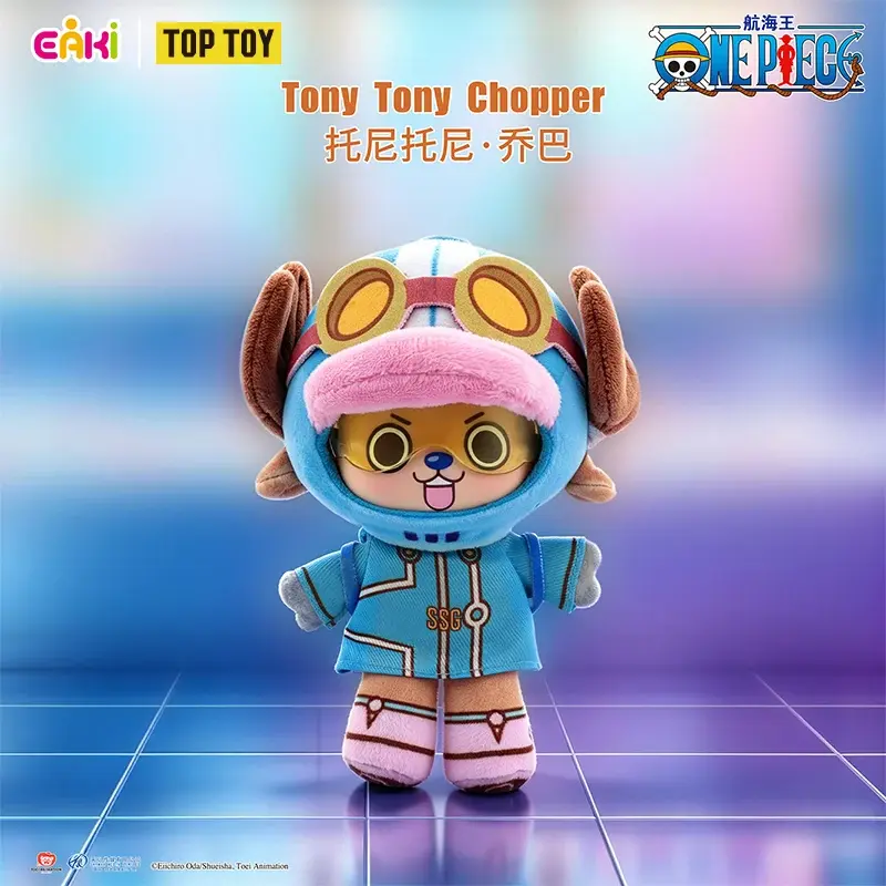 One Piece x TopToy