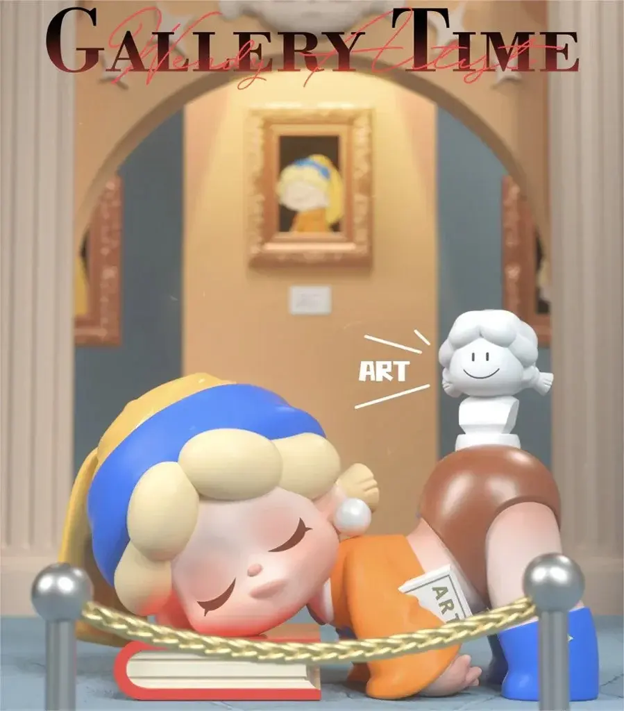 Gallery Time