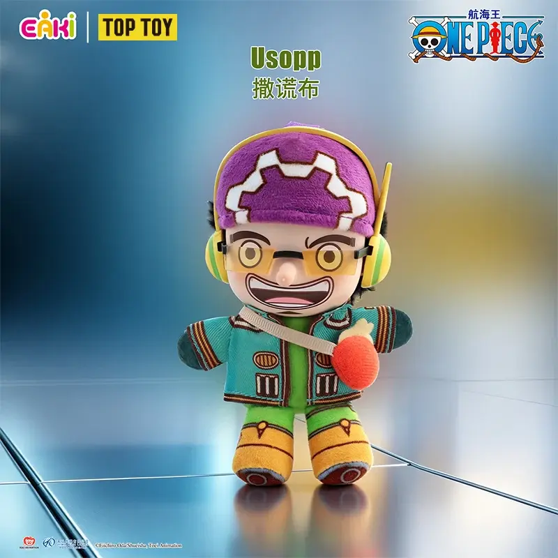Usopp