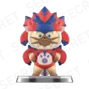 Navirou