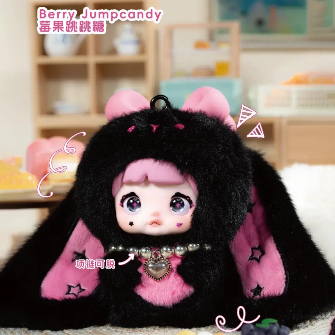 Berry Jumpcandy