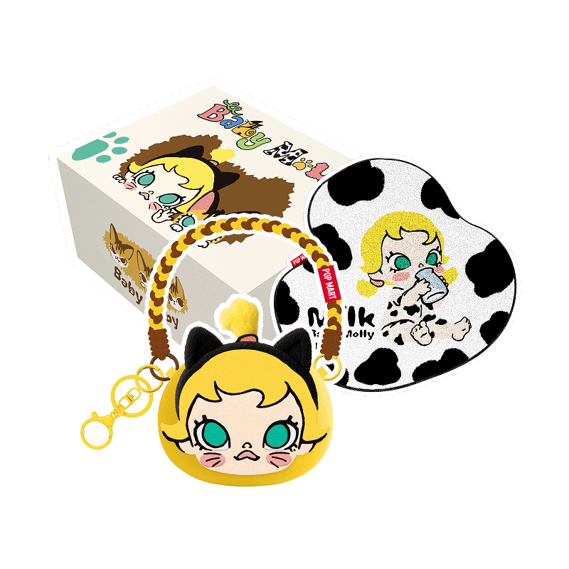 Baby Molly & Baby Big Ear Series Gift Set