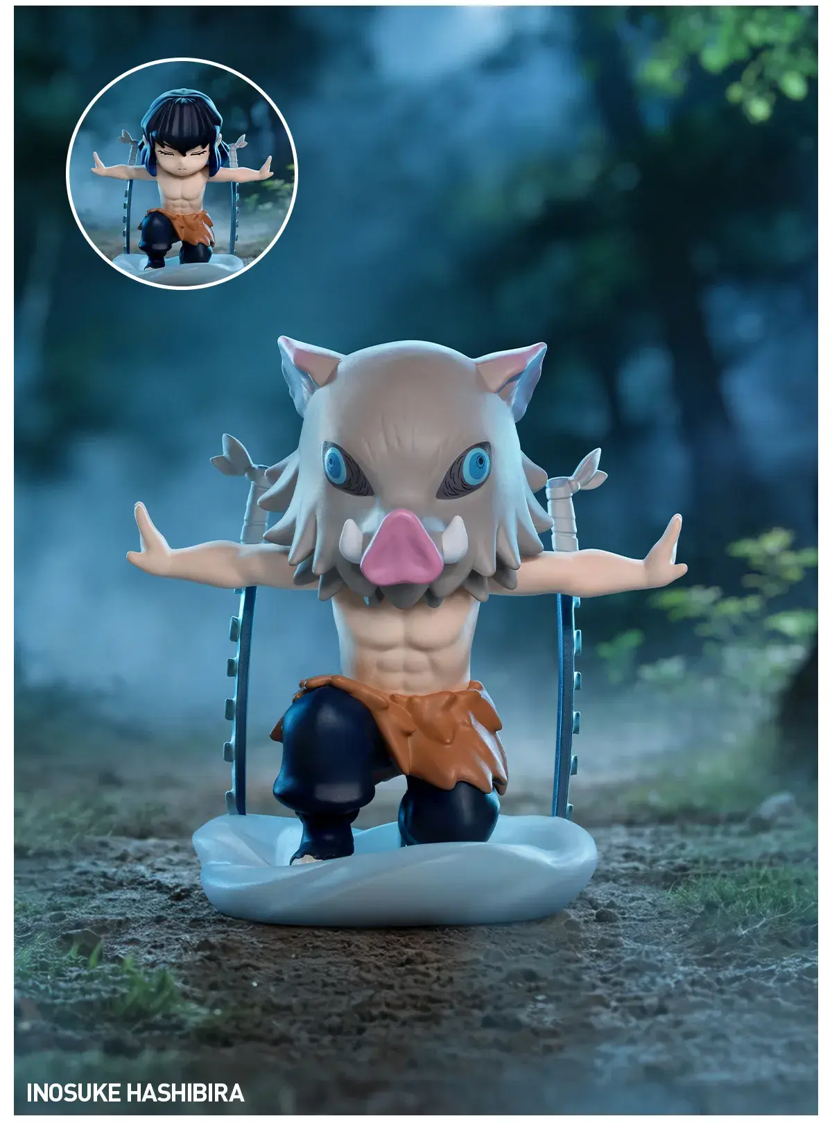 Inosuke Hashibira