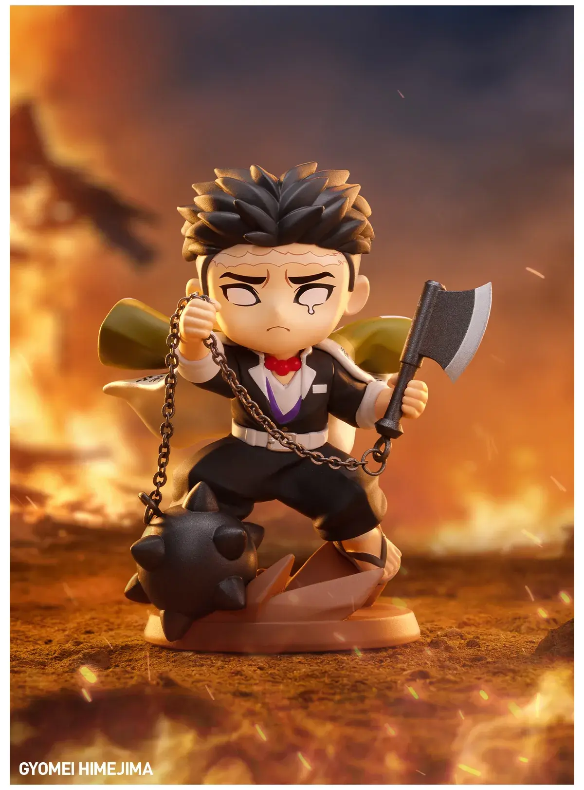 Gyomei Himejima