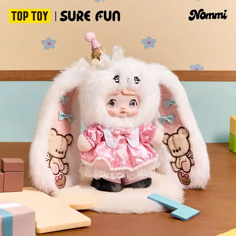 Doll Collector
