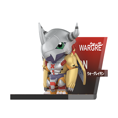 WarGreymon