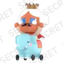 The Saddest King
