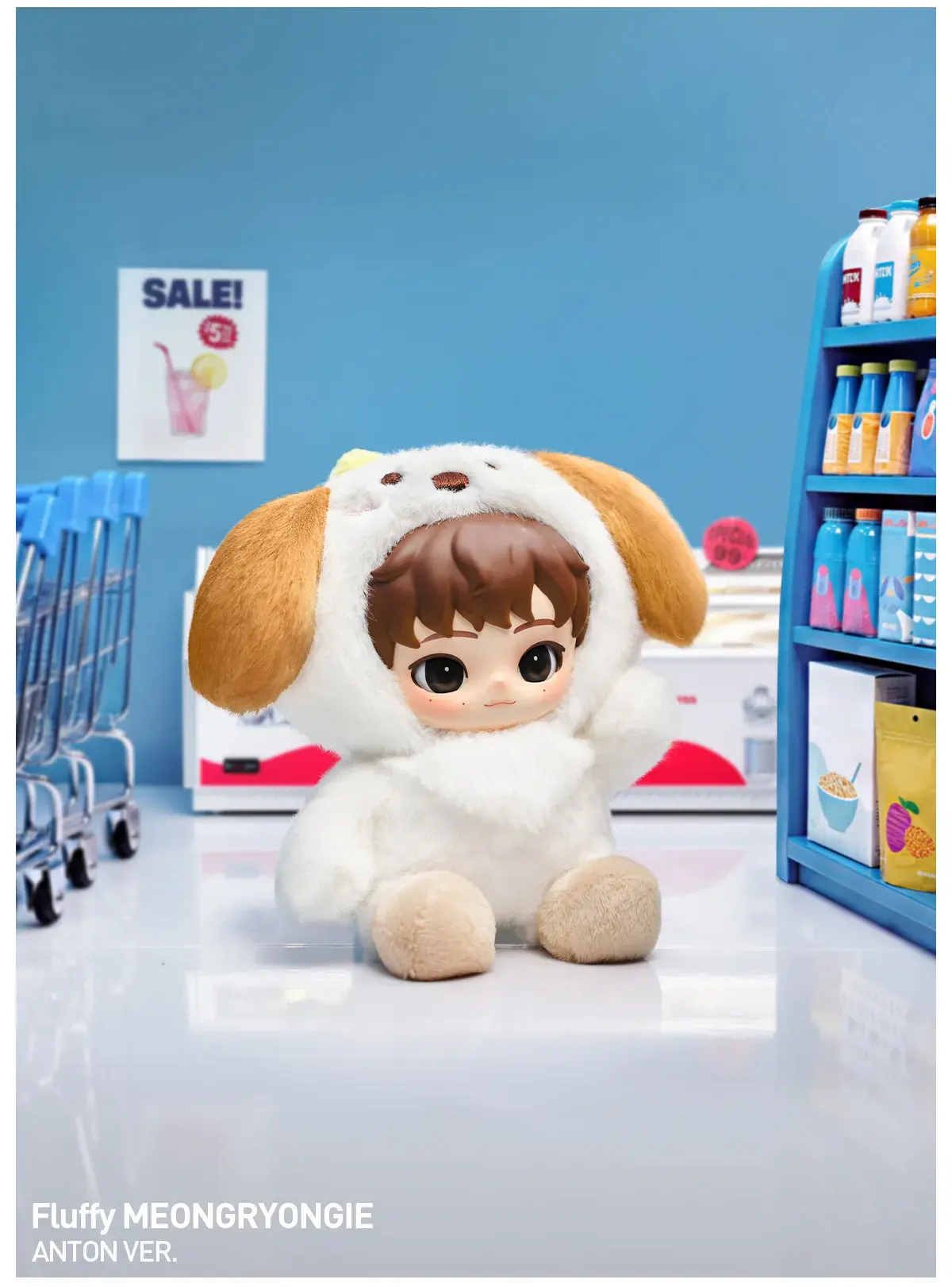 Fluffy Meongryongie (Anton Version)