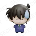 Shinichi Kudo