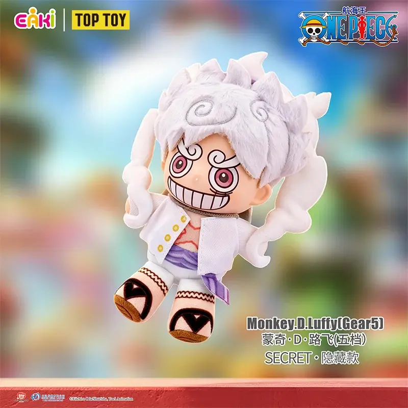Monkey.D.Luffy(Gear5)