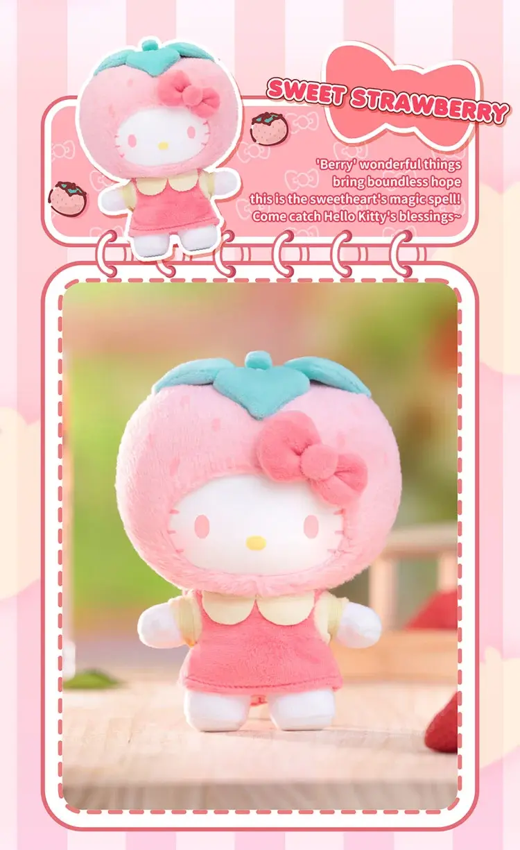 Sweet Strawberry