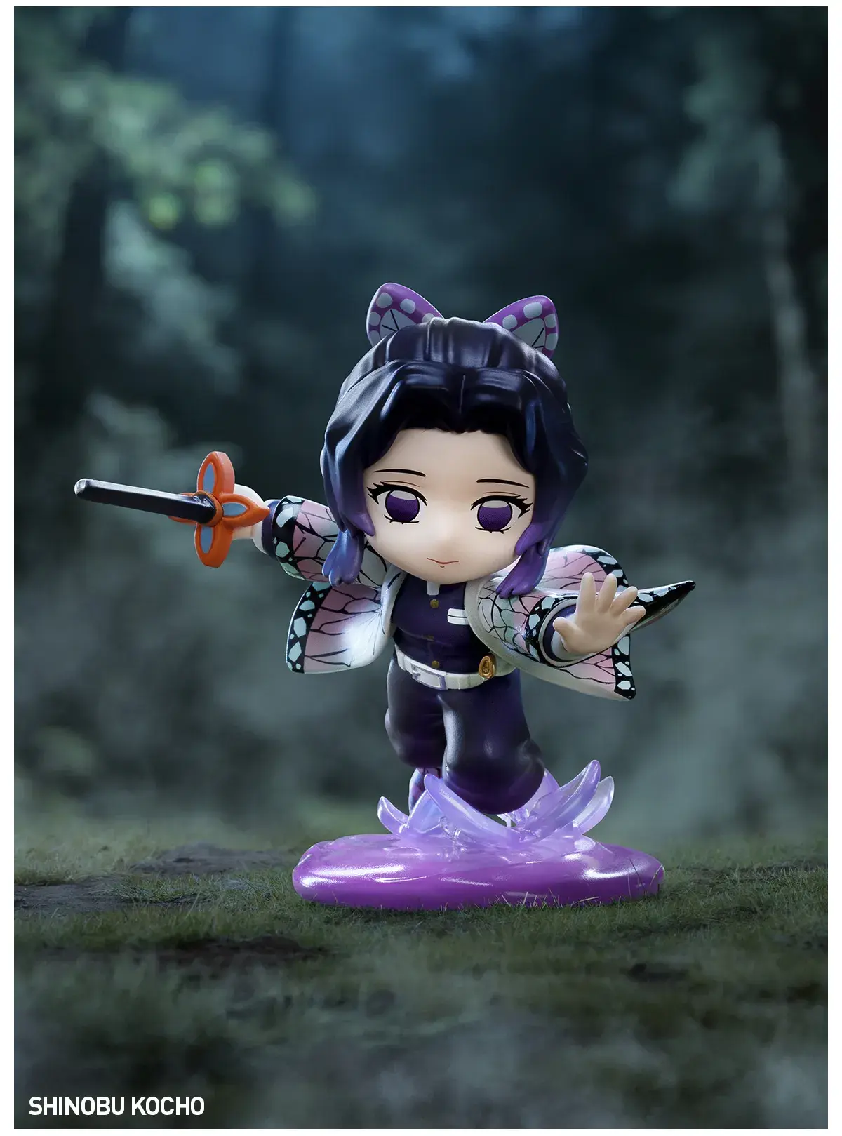 Shinobu Kocho