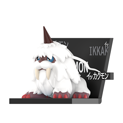 Ikkakumon