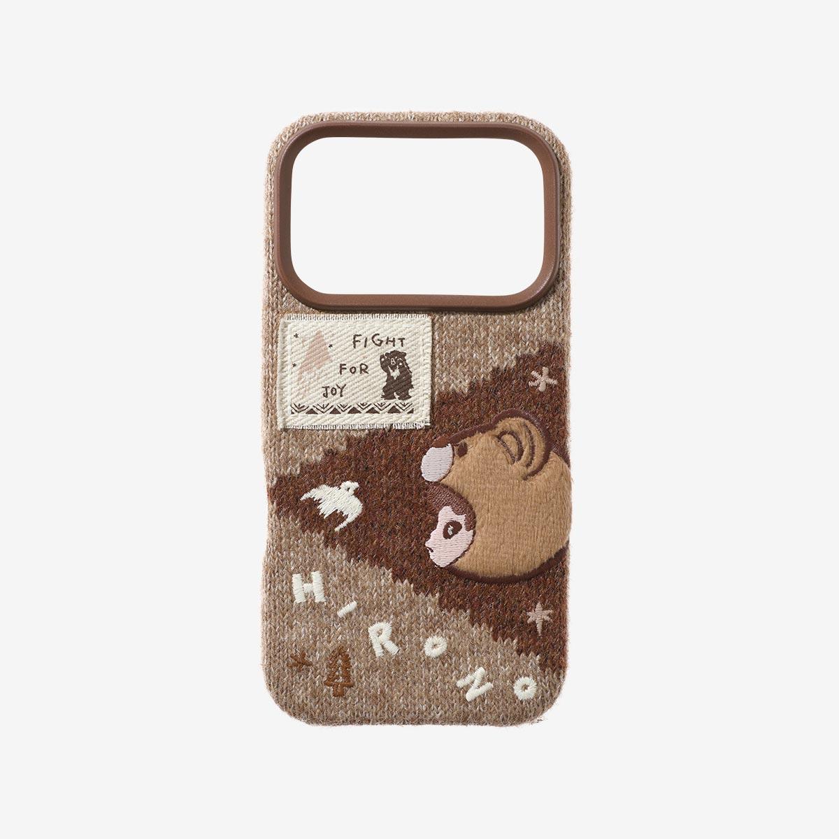 iPhone 17 Pro Max - Knitted