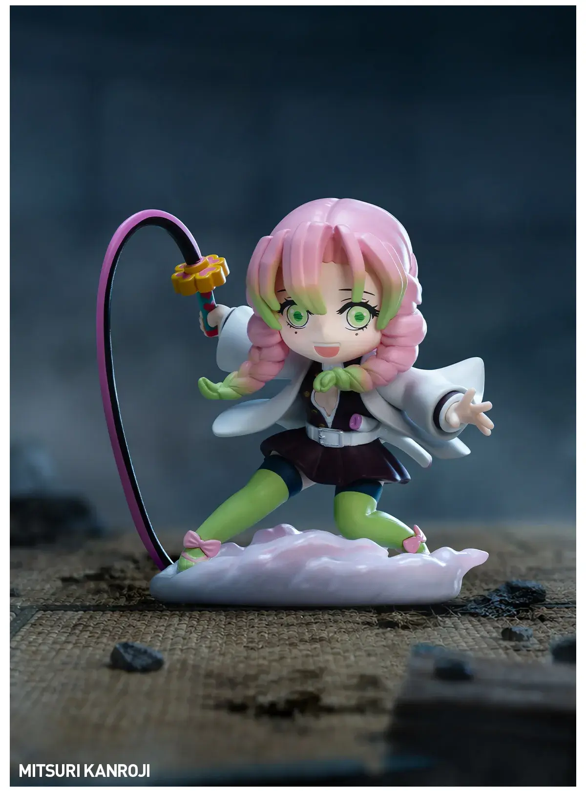 Mitsuri Kanroji