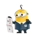AVL Gus