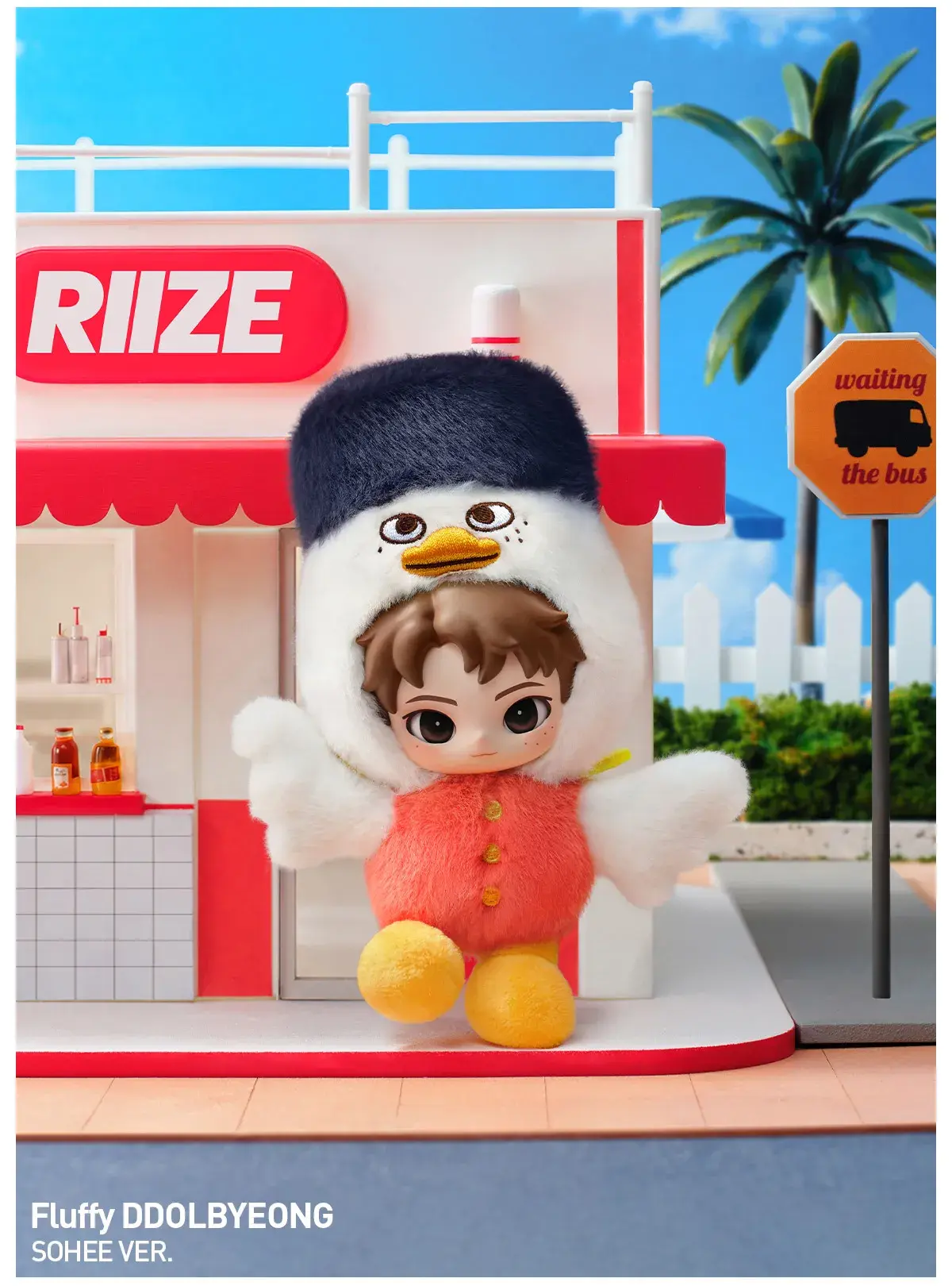 Fluffy Ddolbyeong (Sohee Version)